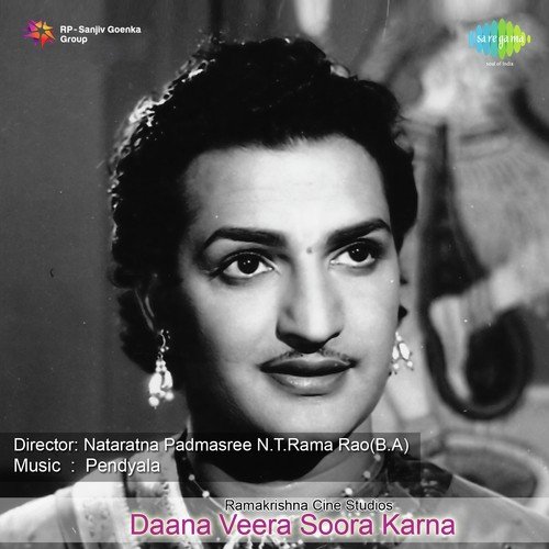 Kalagantino Swamy - Dhoosi Anuradha Bhagavatharani