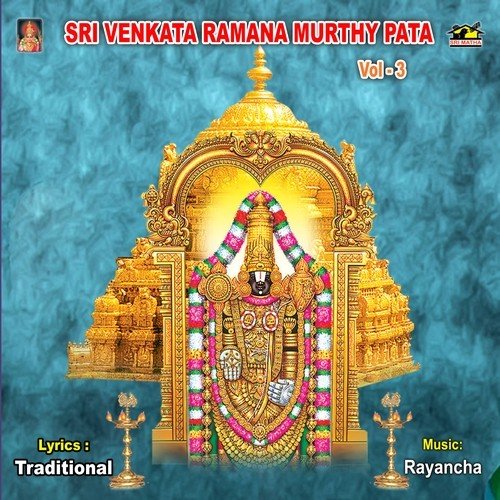 Part 4 - Katari Negeswara Rao Brundam
