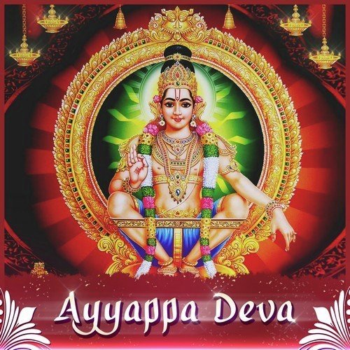 Malayala Kondallo - Katari Negeswara Rao Brundam