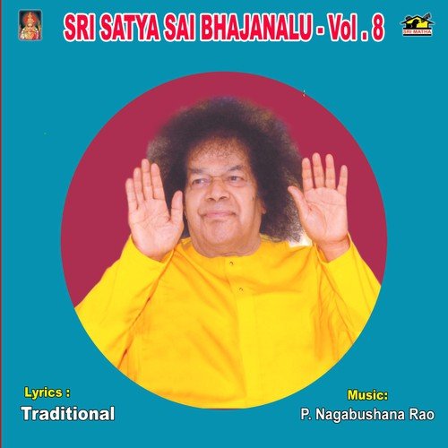 Sathyasai Harathi - S. Rama Krishna