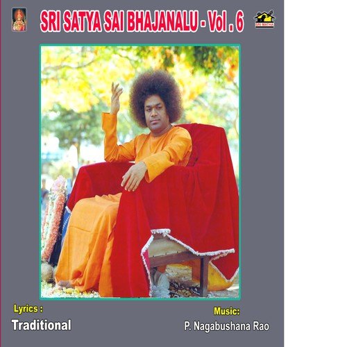 Sankara Sankara - A. Ramesh Kumar