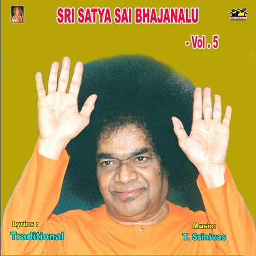 Nacho Nacho Nacho - V. Ramesh Kumar