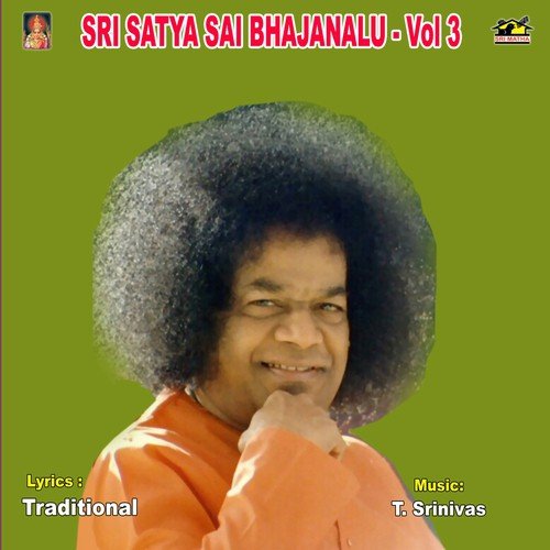 Shankara Sadasiva - Various Artists