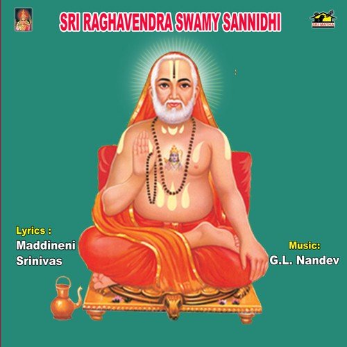 Bale Goppa Devudavayya - Various Artists