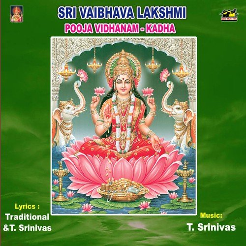 Sri Ashtalakshmi Sthothra Malika - Various Artists