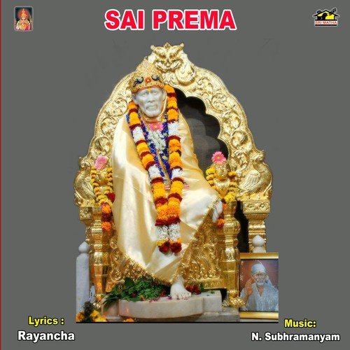 Om Sai Sri Sai   Japam - Various Artists