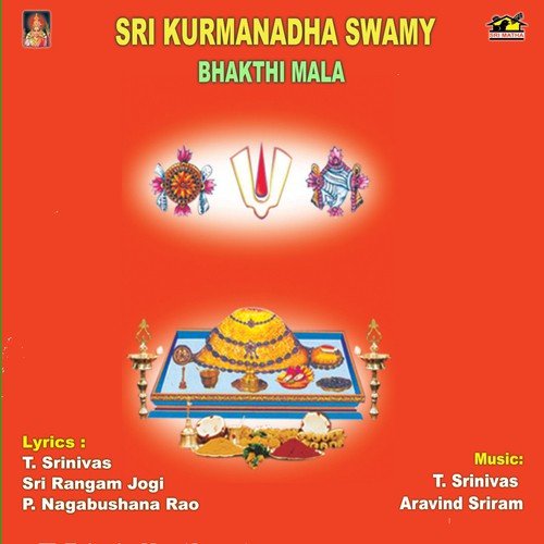 Santhakaram - Various Artists