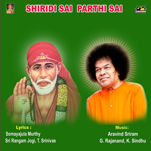 Lele Baba Niddura - Various Artists