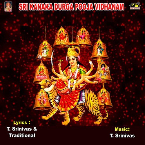 Aasirvachanam - Various Artists