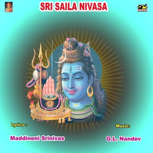 Neepata Paduthu - Various Artists