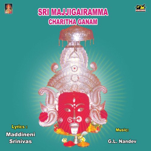 Majjigowri Charitha Ganam 01 - G.L. Nandev