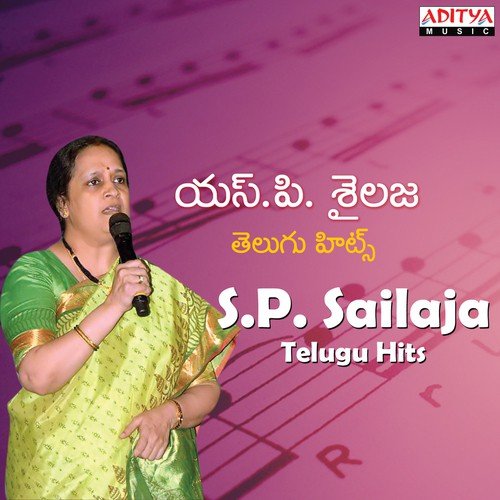 Kammani (From Guna) - Various Artists