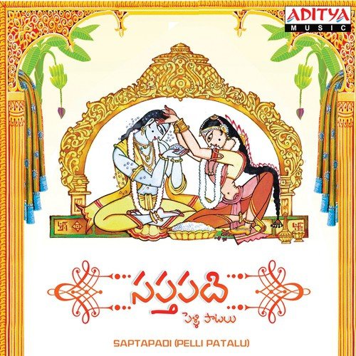 Talambralu - Various Artists