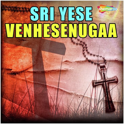 Ooti Ghatamunenu - Various Artists