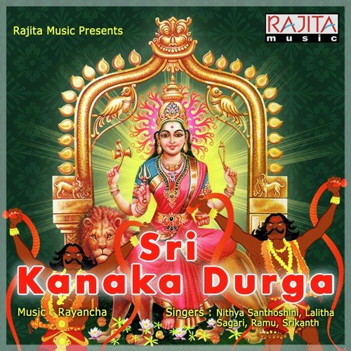 Adi Yugam Antha Neeve - Rayancha