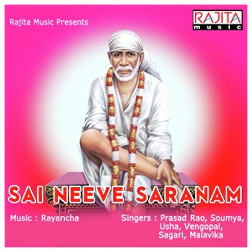 Ninu Chusina - Various Artists