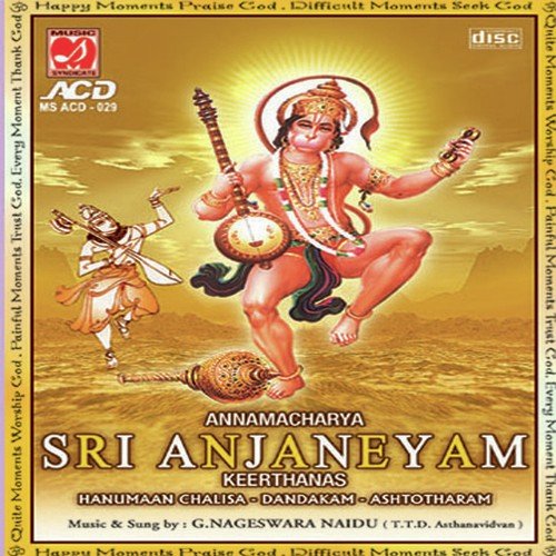 Panthagadu - G. Nageshwara Naidu