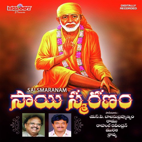 Charanam Charanam - Various Artists