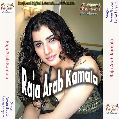 Chhati Biche Kalam Khosli - Aryan Gupta, Sarita Sargam
