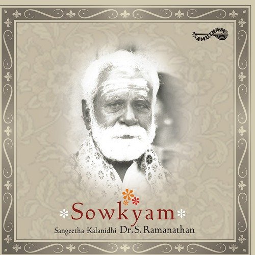 Mariyadakadayya - Dr. S. Ramanathan