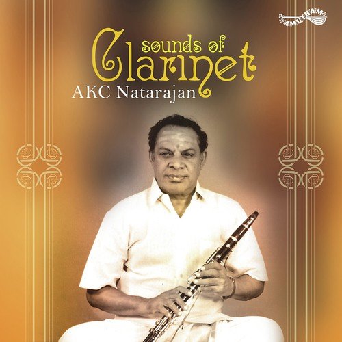 Ela Nee - A.K.C. Natarajan