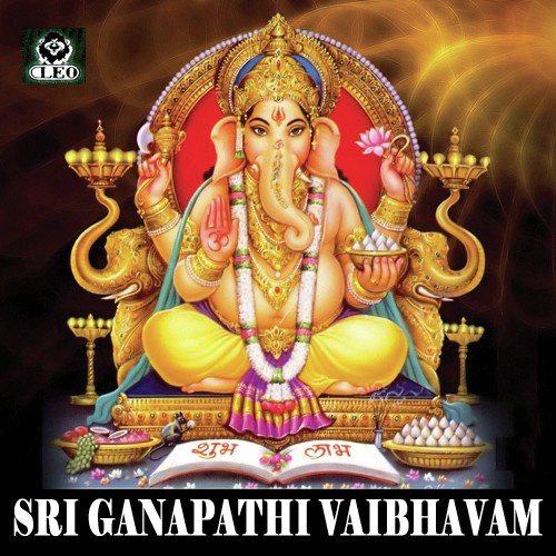 Vignaraja Vinna Palalu - Various Artists
