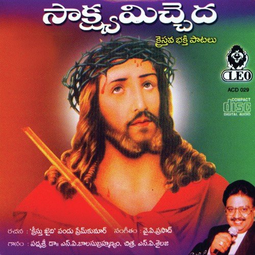 Nee Maata - Y. P. Vincent