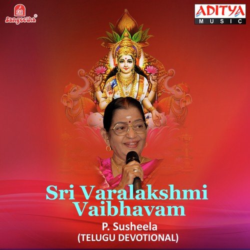 Amma - Various Artists