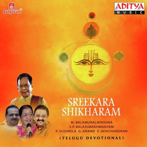 Vela Veda Veenallu - Various Artists
