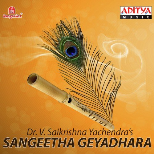 Shanthi Shanthi Shanthi - Various Artists