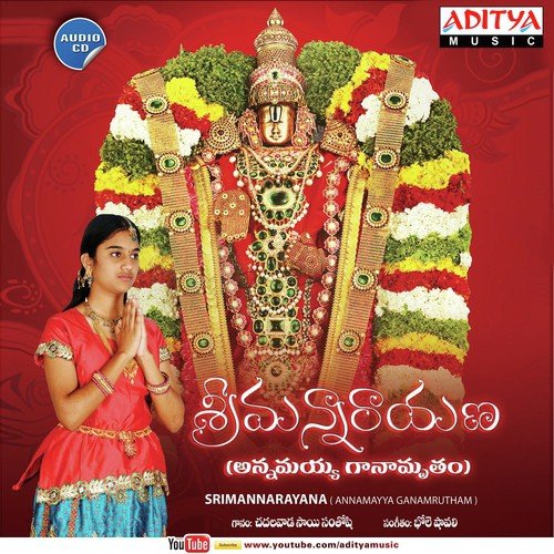 Madhuram Madhuram - Santhoshi