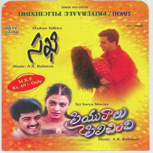 Yede Yedeydey - Various Artists