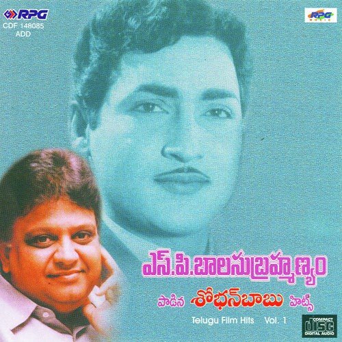 Piliche Vaarunte - Various Artists