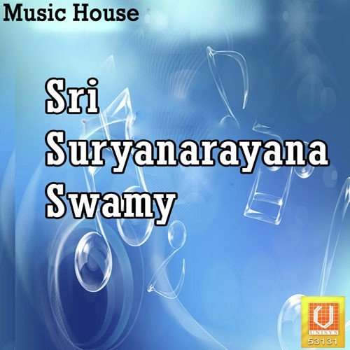 Om Namo Suryanarayanaya Namaha - Mallika Dharnana