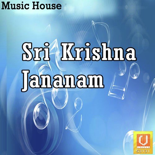 Nithya Ananthuni - Vijayalakshmi Sarma