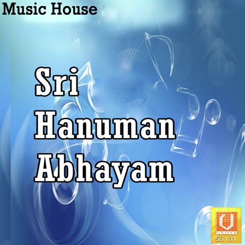 Dhana Dhana Ravayya - Various Artists