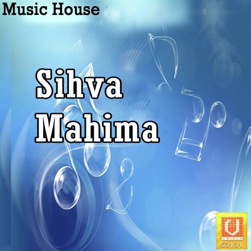 Kalesa Ma Kalesa - Various Artists