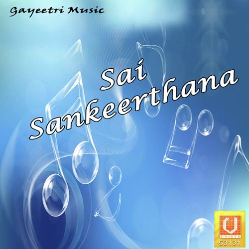 Shiridi Saiki - S. Janaki