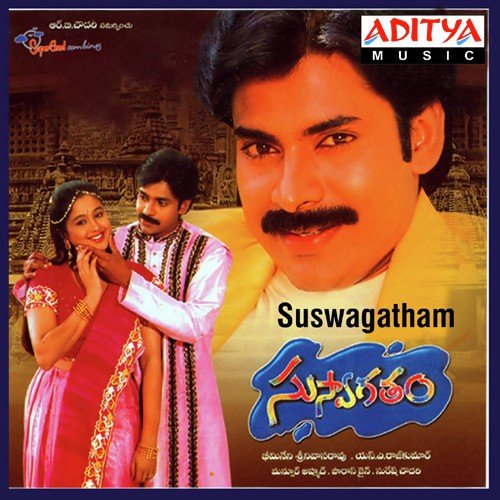 Figaru Maata - S.A. Rajkumar