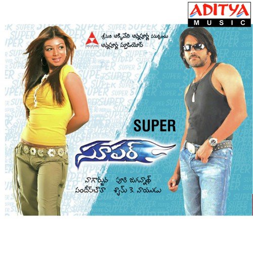 Masthana - Sandeep Chowta