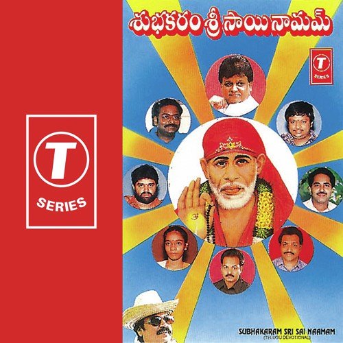 Melu Kore - S.P. Shashi Kumar