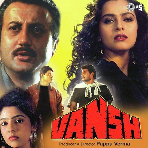 Main Toh Deewani Hui - Hassan Jahangir, Vijoy Kashyap