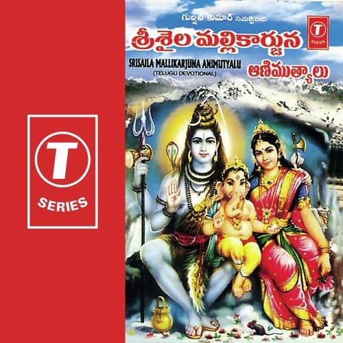 Vandanaalu Vandanaalu - J. Purushothama Sai