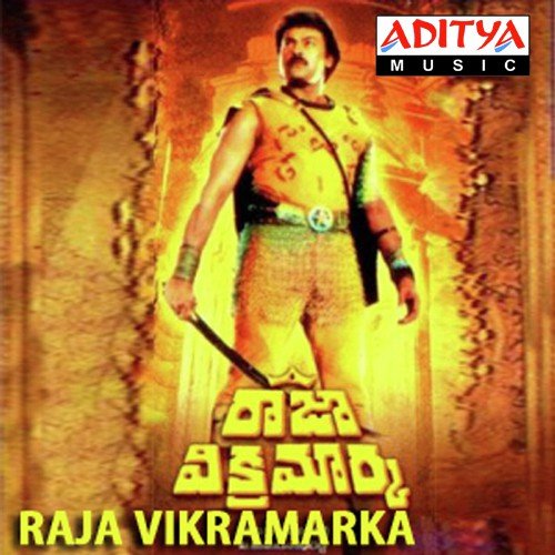 Bala Changu Bala - Parupalli Sri Ranganth