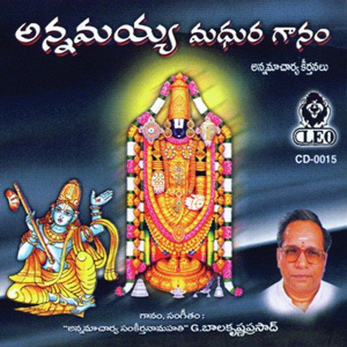 Jagadapu Chanavula - Parupalli Sri Ranganth