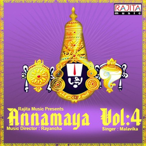 Rajeeva Netraya - Parupalli Sri Ranganth