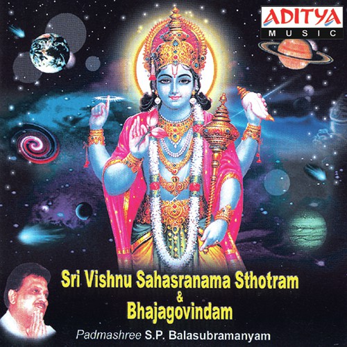 Vishnu Shasranama Stotramu - S. P. Balasubrahmanyam, N. Surya Prakash