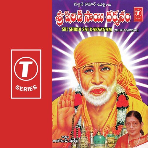 Nithyananduni - P. Susheela, H. Hanumanthachari