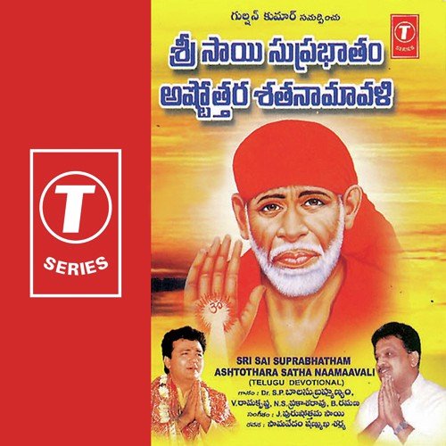 Dandakam - Haji Tasleem Aarif, Sangeeta Pant
