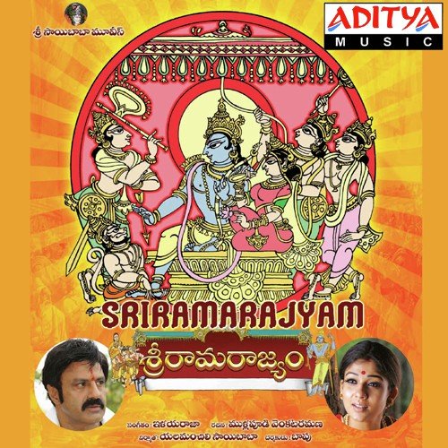 Kalaya Nijama - Ilaiyaraaja